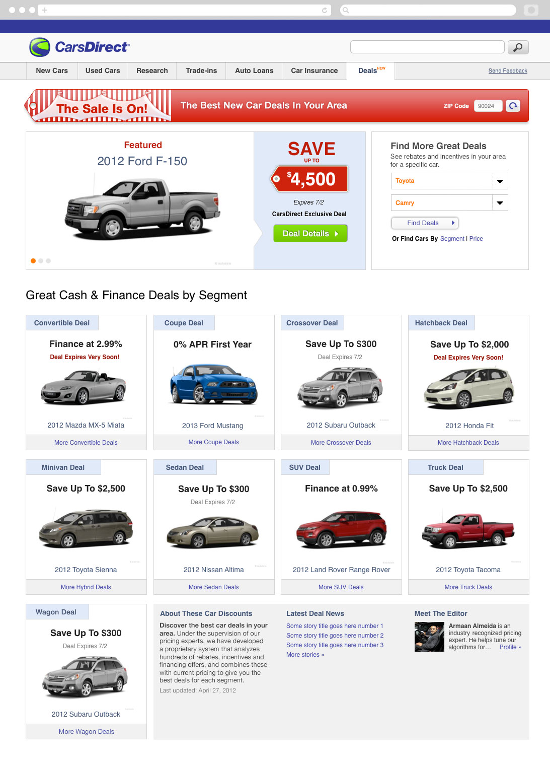 DEALS PAGE